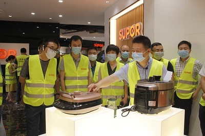 中國家用電器協(xié)會(huì)推動(dòng)家用電器研發(fā)創(chuàng)新