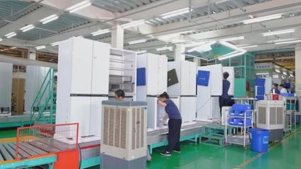 一線調(diào)研 安徽外貿(mào)增速加快，家用電器研發(fā)成為主要驅(qū)動(dòng)力