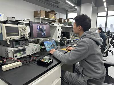 安徽 加快培育國(guó)家級(jí)智能家居研發(fā)基地，助力世界級(jí)產(chǎn)業(yè)集群崛起