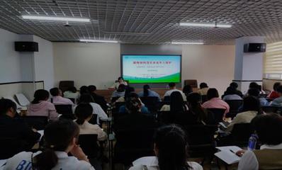 聚焦未來守護成長——南溪區舉辦未成年人保護工作專題培訓，賦能成年人成為合格“守護者”