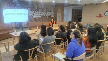 化龍橋街道兒童主任專項培訓 守護童年，我們在行動