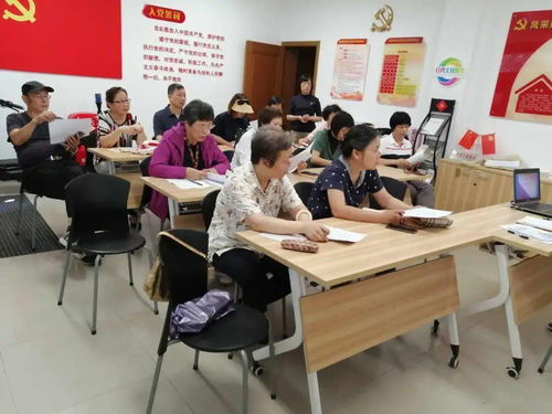 曲陽路街道舉辦第七次全國人口普查普查員專項培訓與考核