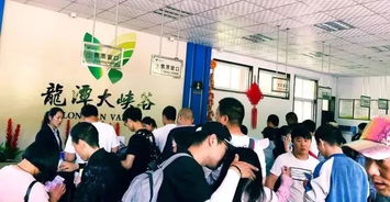 最長92天！洛陽這3家景區面向全國特定群體免門票