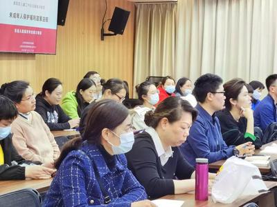 【適宜青春】為兒童保障工作賦能 宜川開展《未成年人保護法》專題培訓會，筑牢成年人守護責任