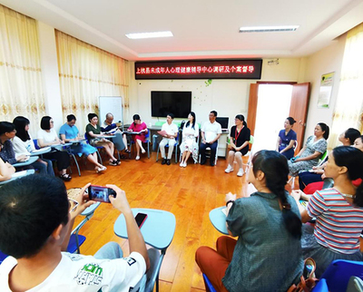 心靈護航，攜手成長——省專家公益巡講走進上杭，為成年人心理健康賦能